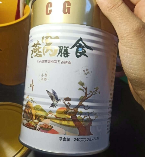燕窝膳食CVG益生菌燕窝五谷膳食
