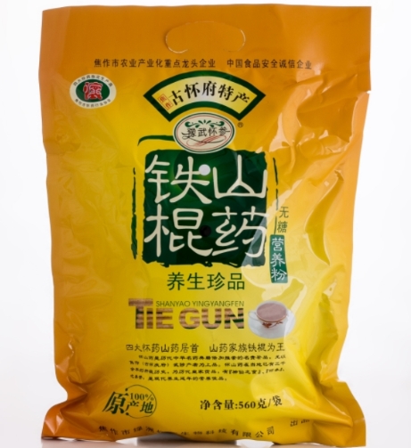 豫武怀参铁棍山药营养粉