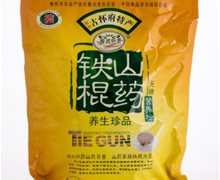 豫武怀参铁棍山药营养粉是真的吗？