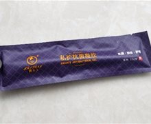 滕夫人私护抗菌凝胶是真的吗？