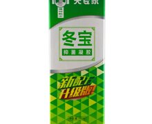 夫专家冬宝抑菌凝胶价格对比 20g