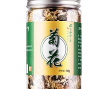 菊花价格对比 G固生堂中医 30g