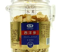 西洋参价格对比 龙宝 75g