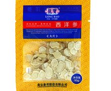 龙宝西洋参(大片)价格对比 10g