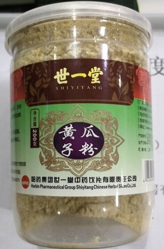 黄瓜子粉