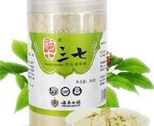 三七超细粉价格对比 豹七 260g