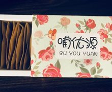 哺优源下奶茶是真的吗？