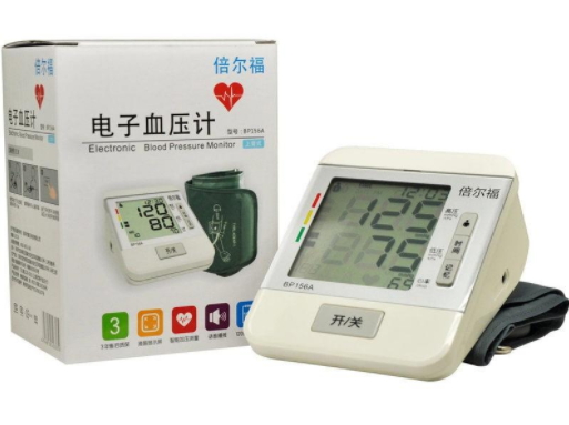上臂式电子血压计