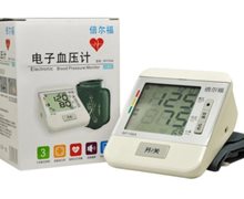 倍尔福电子血压计价格对比 BP156A