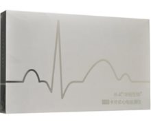 怡成卡片式心电检测仪价格对比 E100
