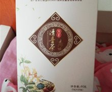 易初堂百年清音茶是真药吗？