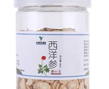 乐仁堂西洋参价格对比 48g