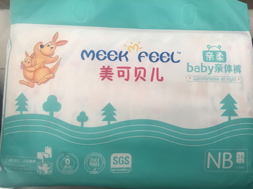 美可贝儿亲柔baby亲体裤