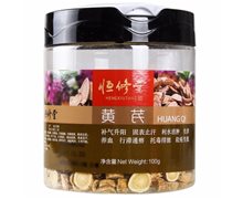 恒修堂黄芪价格对比 100g