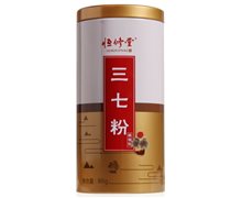 三七粉(极细粉)价格对比 恒修堂 30袋