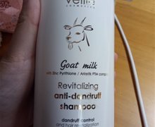 珐埃莉山羊奶去屑修护洗发露是真的吗？