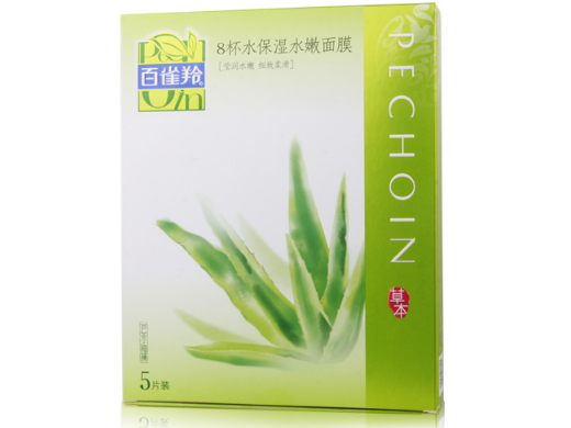 百雀羚8杯水保湿水嫩面膜