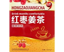 红润红枣姜茶固体饮料价格对比