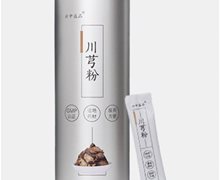 云中益品川芎粉价格对比