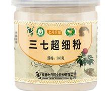 七丹乐健三七超细粉价格对比 260g