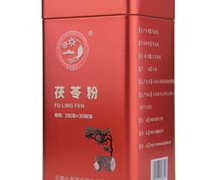 七丹药业茯苓粉价格对比 红铁盒