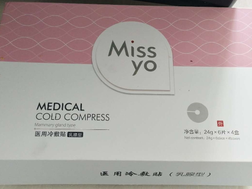 Miss yo医用冷敷贴(乳腺型)
