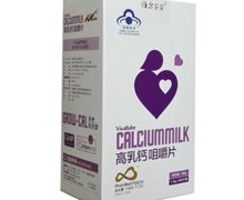 高乳钙咀嚼片价格对比 60片 法太实业