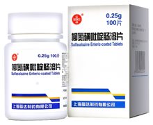 柳氮磺吡啶肠溶片价格对比 100片 福达制药