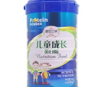 盛世三诚儿童成长蛋白粉价格对比 1kg