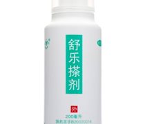 价格对比:舒乐搽剂 200ml 地奥集团成都药业