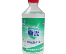 75%酒精消毒液价格对比 默霖 500ml