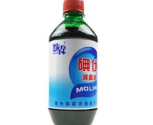 碘伏消毒液价格对比 默霖 500ml