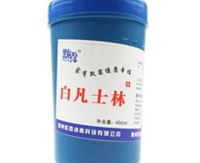 白凡士林价格对比 默霖 400ml