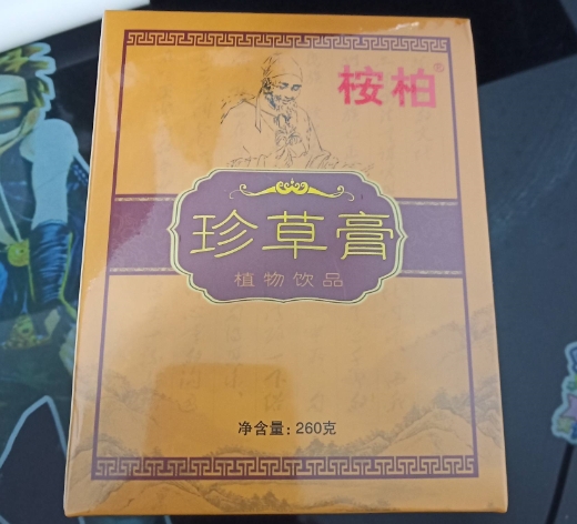 桉柏珍草膏(植物饮品)
