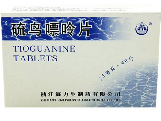 硫鸟嘌呤片价格对比 40片 浙江海力生制药