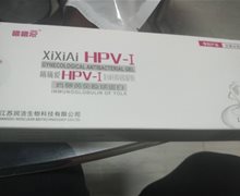 曦曦爱HPV-Ⅰ妇科抑菌凝胶