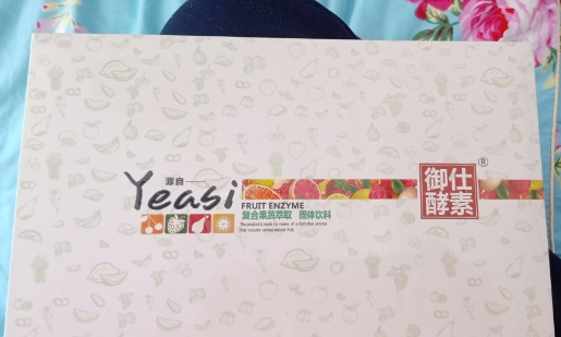 御仕酵素复合果蔬萃取固体饮料