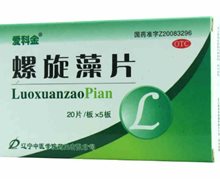 螺旋藻片价格对比 100片 辽宁中医学院药业