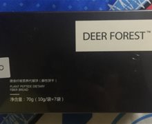 DEER FOREST膳食纤维营养代餐饼是真的吗？