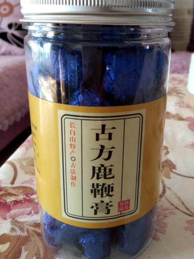 古方鹿鞭膏