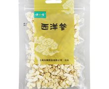 健之佳西洋参价格对比 50g 云南向辉