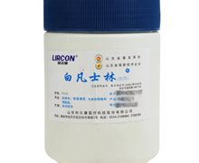 利尔康白凡士林价格对比 500ml