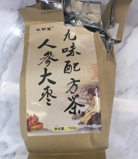 众明堂人参大枣九味配方茶