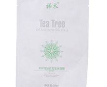 稀木茶树控油抗痘蚕丝面膜价格对比