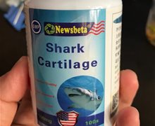纽斯蓓特鲨鱼软骨素软胶囊是真的吗？