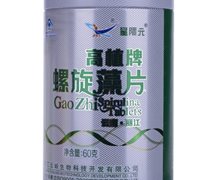 螺旋藻片价格对比 星际元 60g