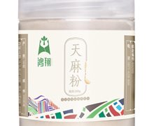 鸿翔天麻粉价格对比 200g