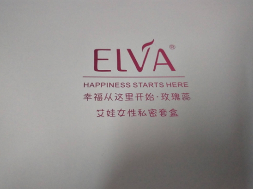 玫瑰芯
