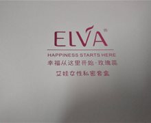 玫瑰蕊艾娃女性私密套盒是正规的？
