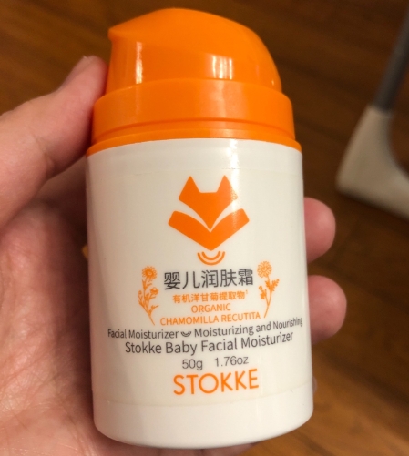 婴儿润肤霜